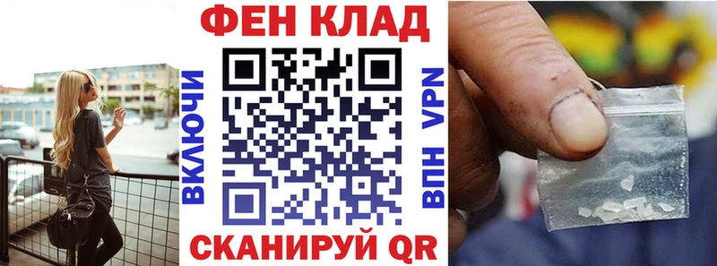 omg зеркало  купить наркотики сайты  Кувандык  Амфетамин VHQ 