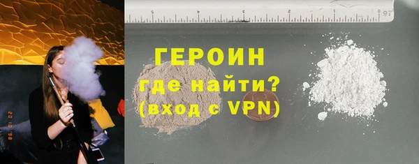 прущий лед Богданович