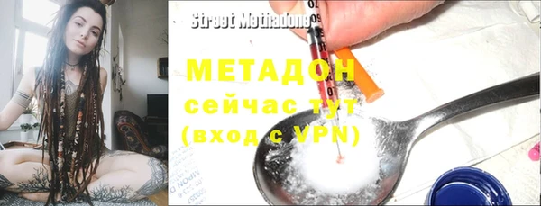 прущий лед Богданович