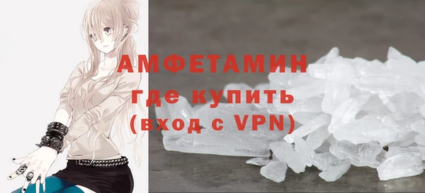 дурь Богородицк