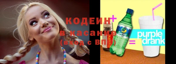 прущая мука Саяногорск