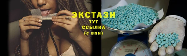 дурь Богородицк
