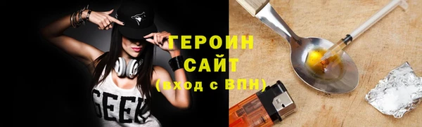 прущий лед Богданович