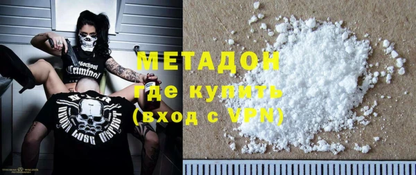 дурь Богородицк