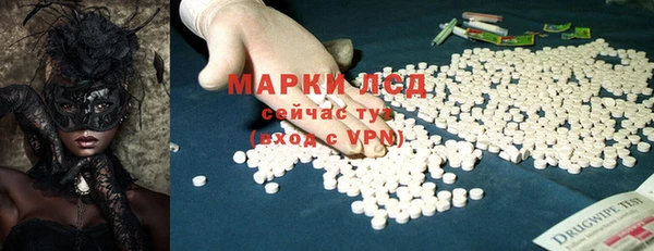 дурь Богородицк