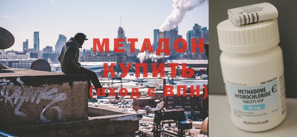 прущий лед Богданович