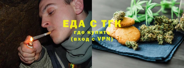 дурь Богородицк