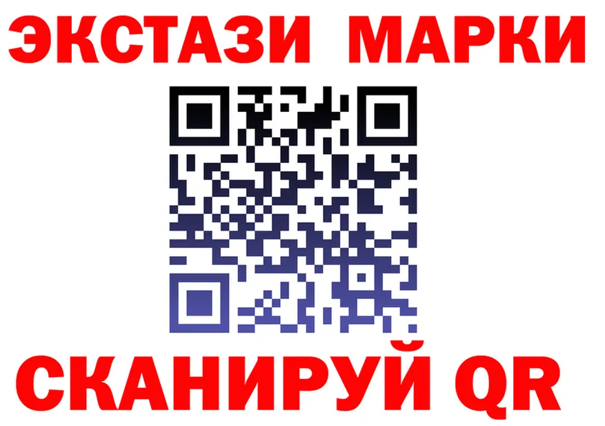 ТГК Wax зеркало это MEGA Кувандык