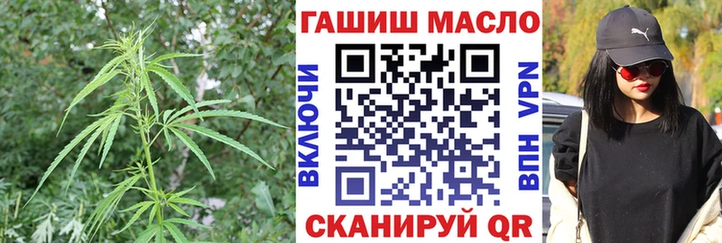 Дистиллят ТГК вейп  Кувандык 